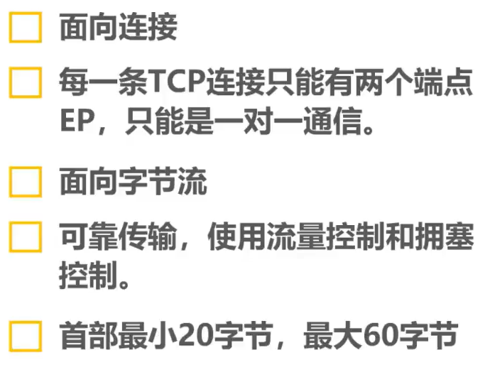 image-20220305103853731