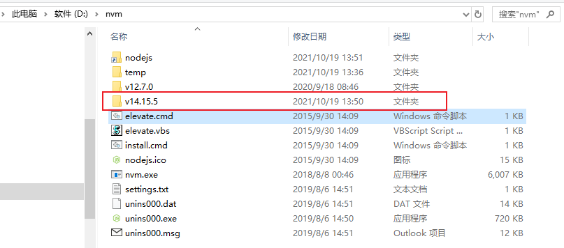 up-a1d100b1985e6aec498372ec3f92b5c99e2.png
