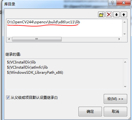 OpenCV244+VS2012+win7的环境的配置