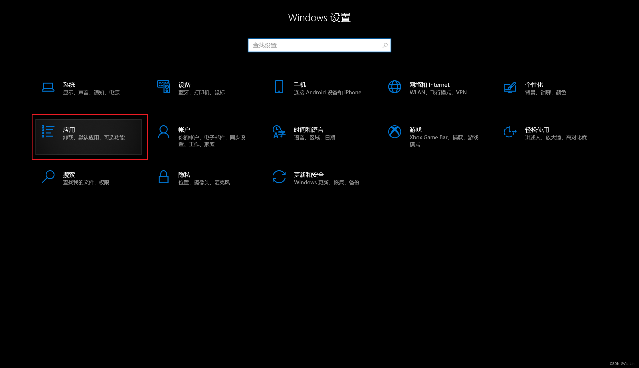在这里插入图片描述
