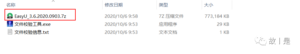 caa931834115c07342dd28c97382d01a.png