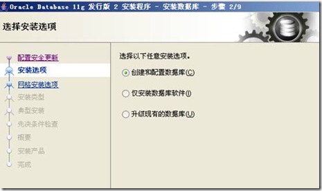 clip_p_w_picpath012
