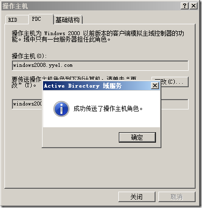 p_w_picpath