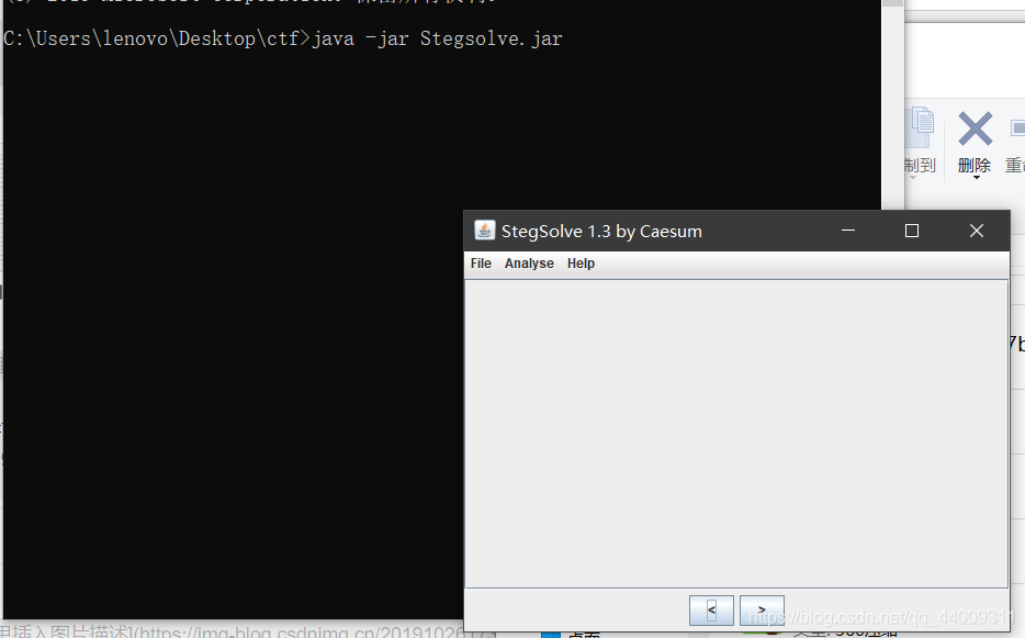 在这里插入图片描述