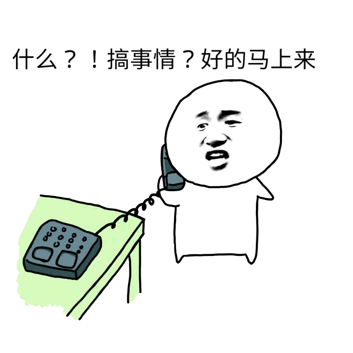 winhex数据恢复笔记-数据恢复与硬件维护-第2章节-fa