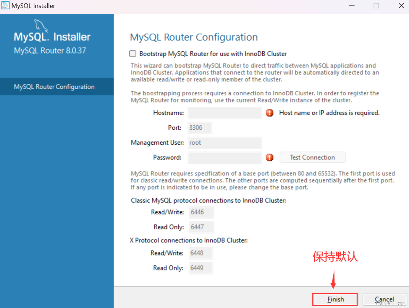 MySQL-8.0.27安装详细教程(保姆级)_mysql 8.0-CSDN博客