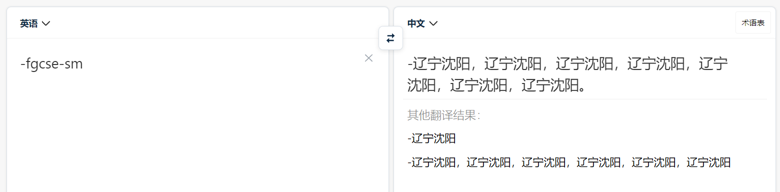 image-20220410210352234