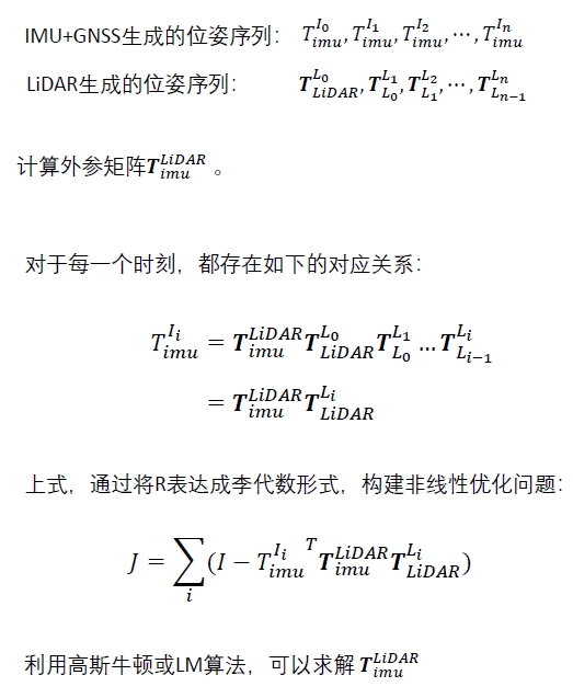 f7a90d1aa922e591ad6d45b839b67b07.png