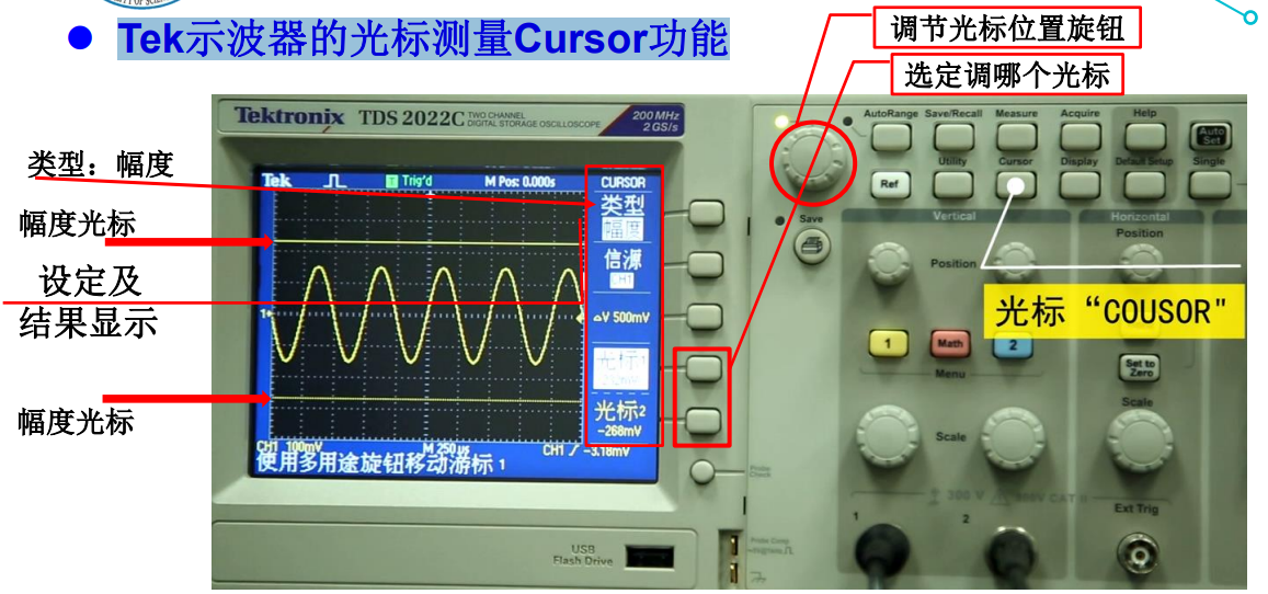 image-20221107183131815