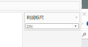 、