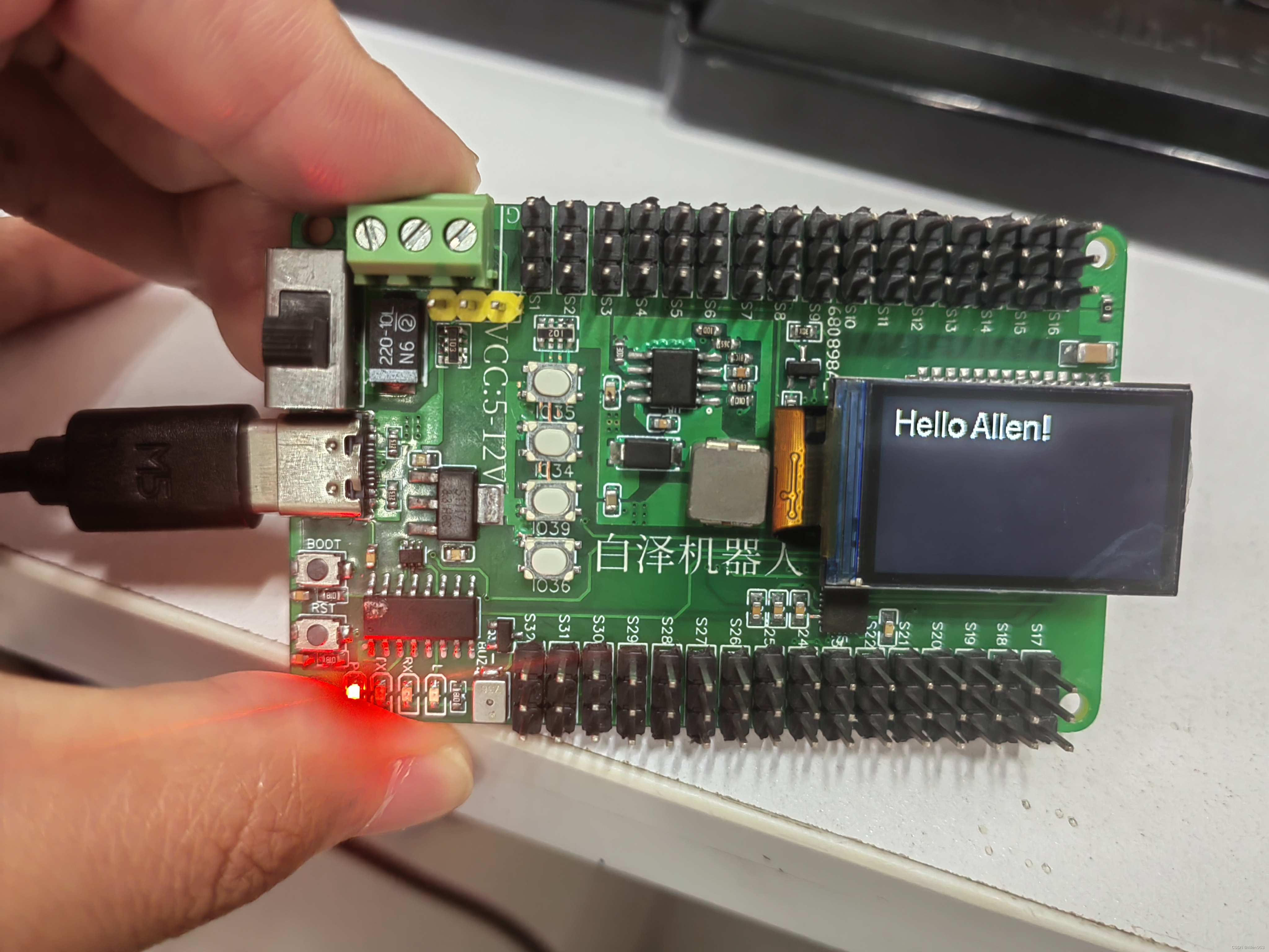 ROS+Arduino学习导航贴_ros支持adrunion-CSDN博客