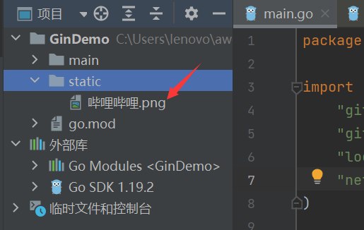 image-20230213211236435