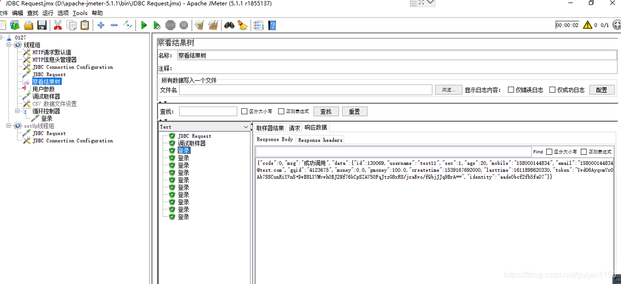 在这里插入图片描述 https://i-blog.csdnimg.cn/blog_migrate/ff406e336af558c3b444e000acecf960.png