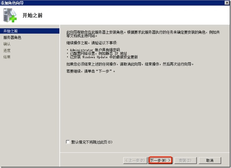Image(2)