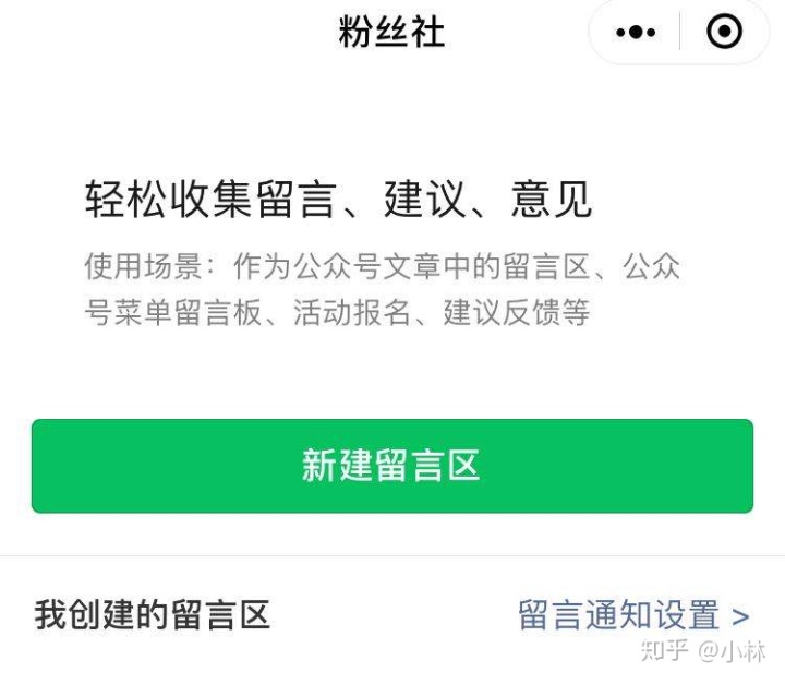5734a478630fe8ce7916ef7a65f03d40.png