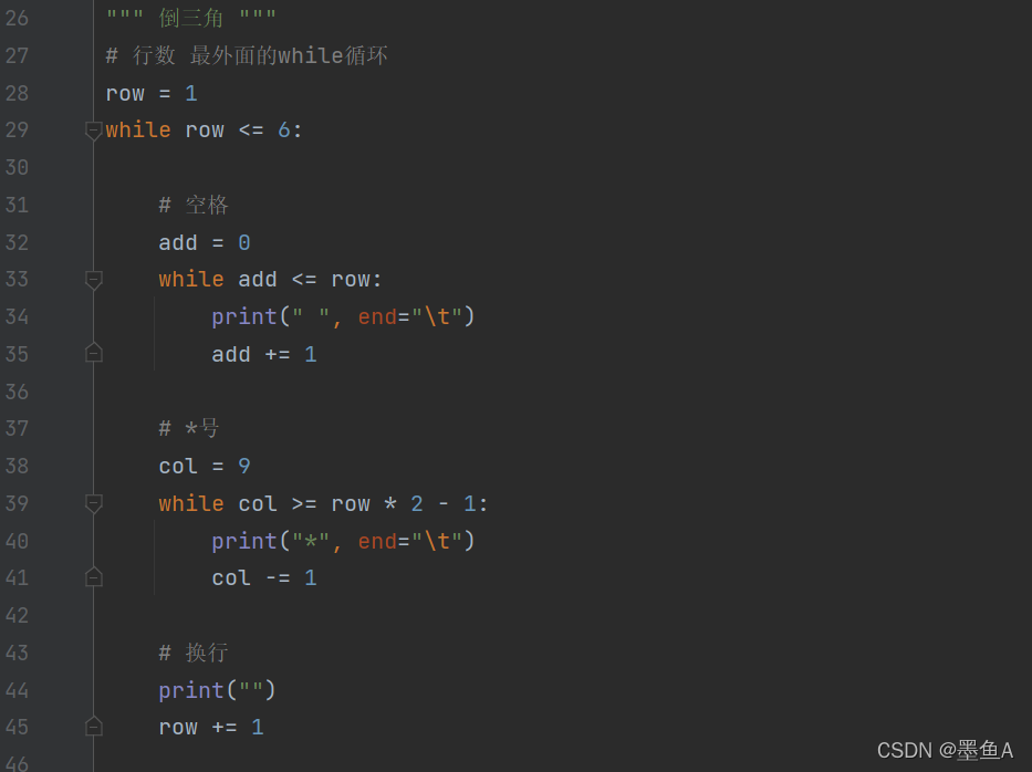 Python 的while正反三角和（菱形）_使用while语句嵌套一个正三角形的函数-CSDN博客