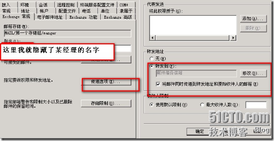 wps_clip_p_w_picpath-0