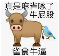 9c8b1616a6b8d4187f16de49cfdc32a1.png