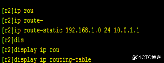 静态路由配置及RIP配置