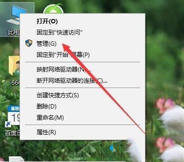 d70fbbe33d8c9329efc07bc553ab67a4.png