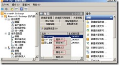clip_image006