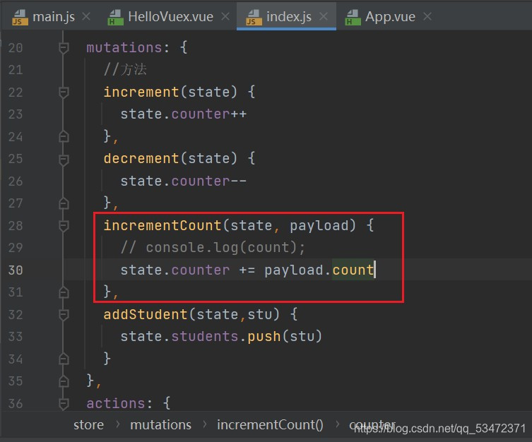 在这里插入图片描述