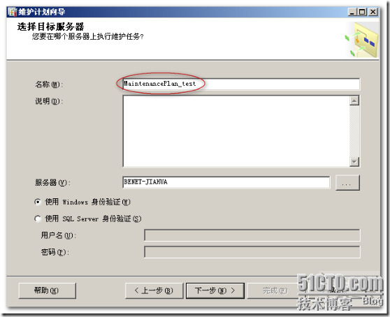 wps_clip_p_w_picpath-650
