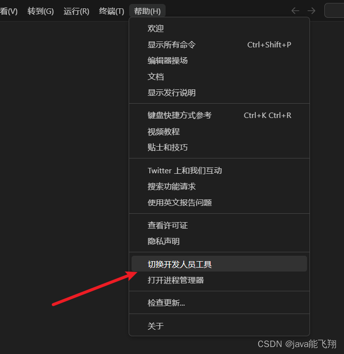 在这里插入图片描述