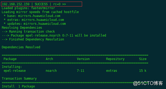 Centos7-Ansible-Nginx自动化部署