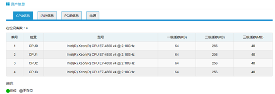 cce3d6feded2f6f2ee504fa48334a242.png