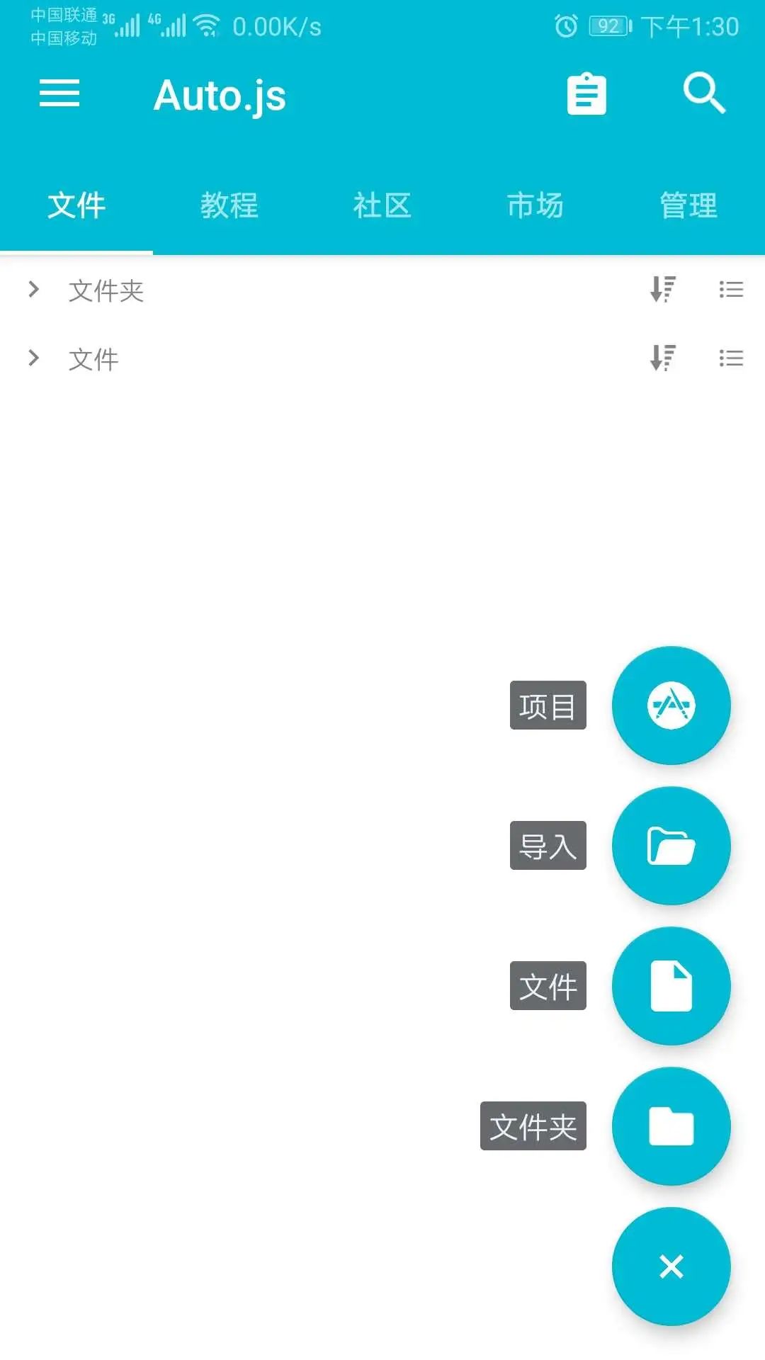 98c668a2e55edf515b69acad618d2894.png