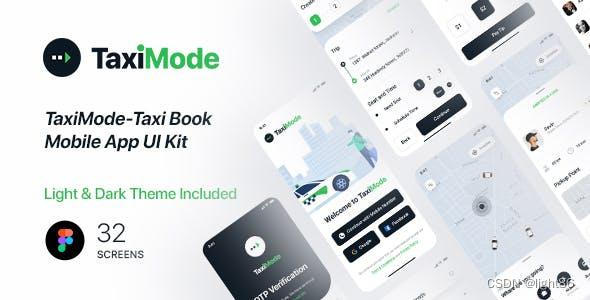 网站策划中的在线客服与用户支持策略
