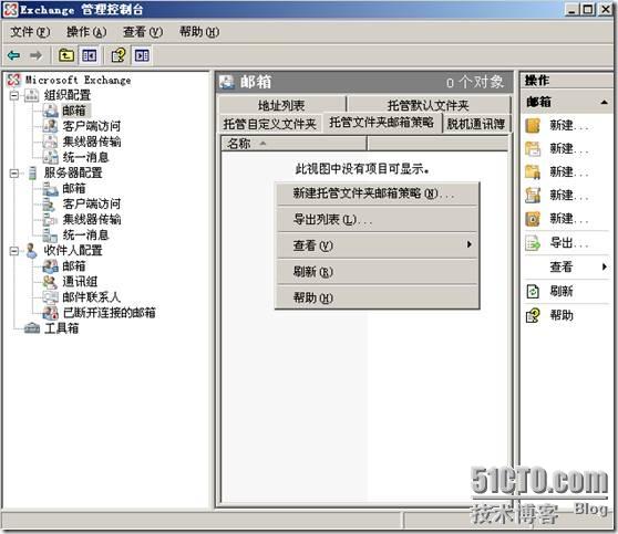 clip_p_w_picpath022