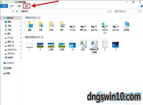 06442da2d9841bf1c32a5349a30a0d5a.png