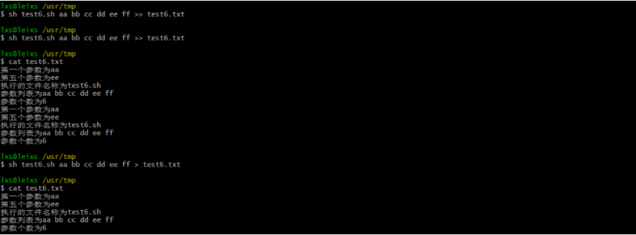 ea502e1c5cc25f8c4d6fab8d9d75173e.png