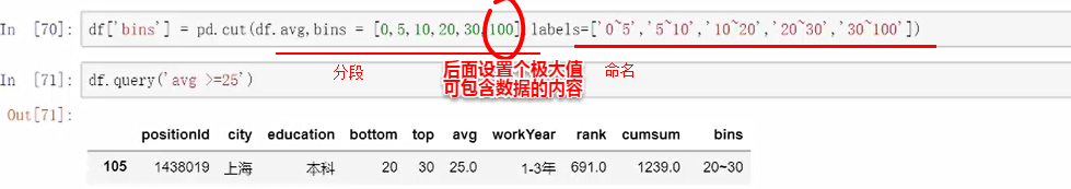 793818-20181117154548318-1429711765.png
