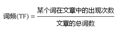输入图片说明