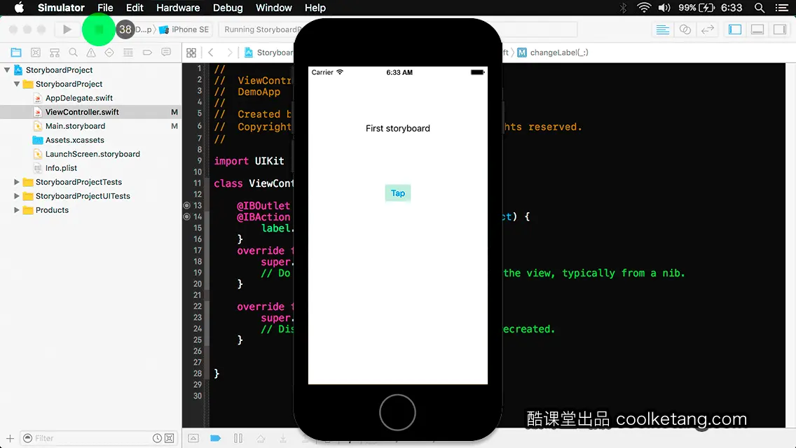 互动教程 for Xcode9 & Swift4-酷课堂