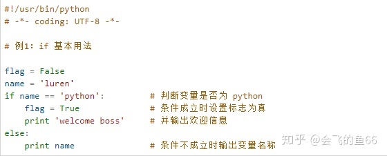 a627e98c96ac6566ee7b32ded61f0af7.png