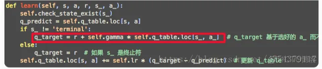 【lsp预测】基于强化学习预测matlab源码_matlab_29