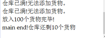 1120982-20171202205307788-1514812984.png