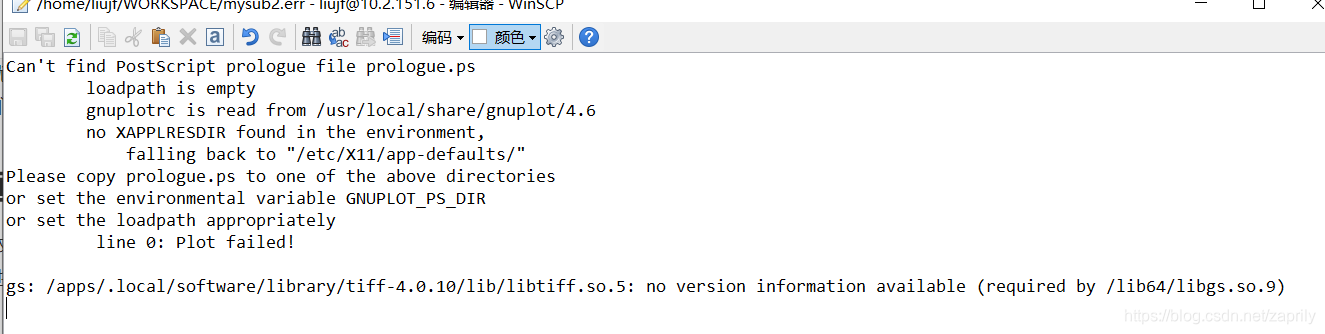 我当时就遇到库没有更新的问题,(上图)应该是libtif库