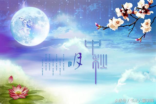 c语言确定闰月的步骤,怎么判断是闰月,农历闰月是如何确定的?-CSDN博客
