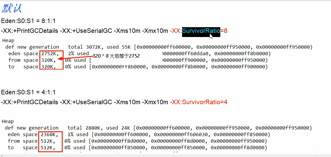 image-20240329193857891