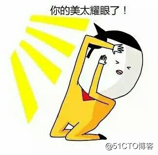 砺鹰教育使用office开心一刻