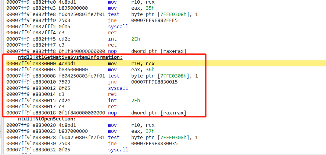 浅谈进程隐藏技术插图1 浅谈进程隐藏技术