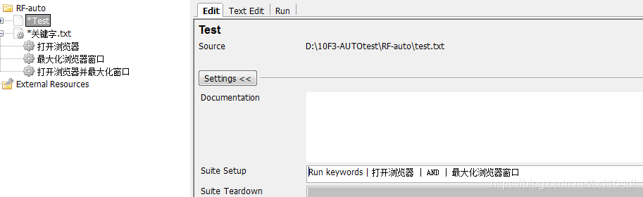 setip设置多个关键字
