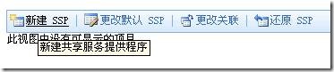 clip_image078