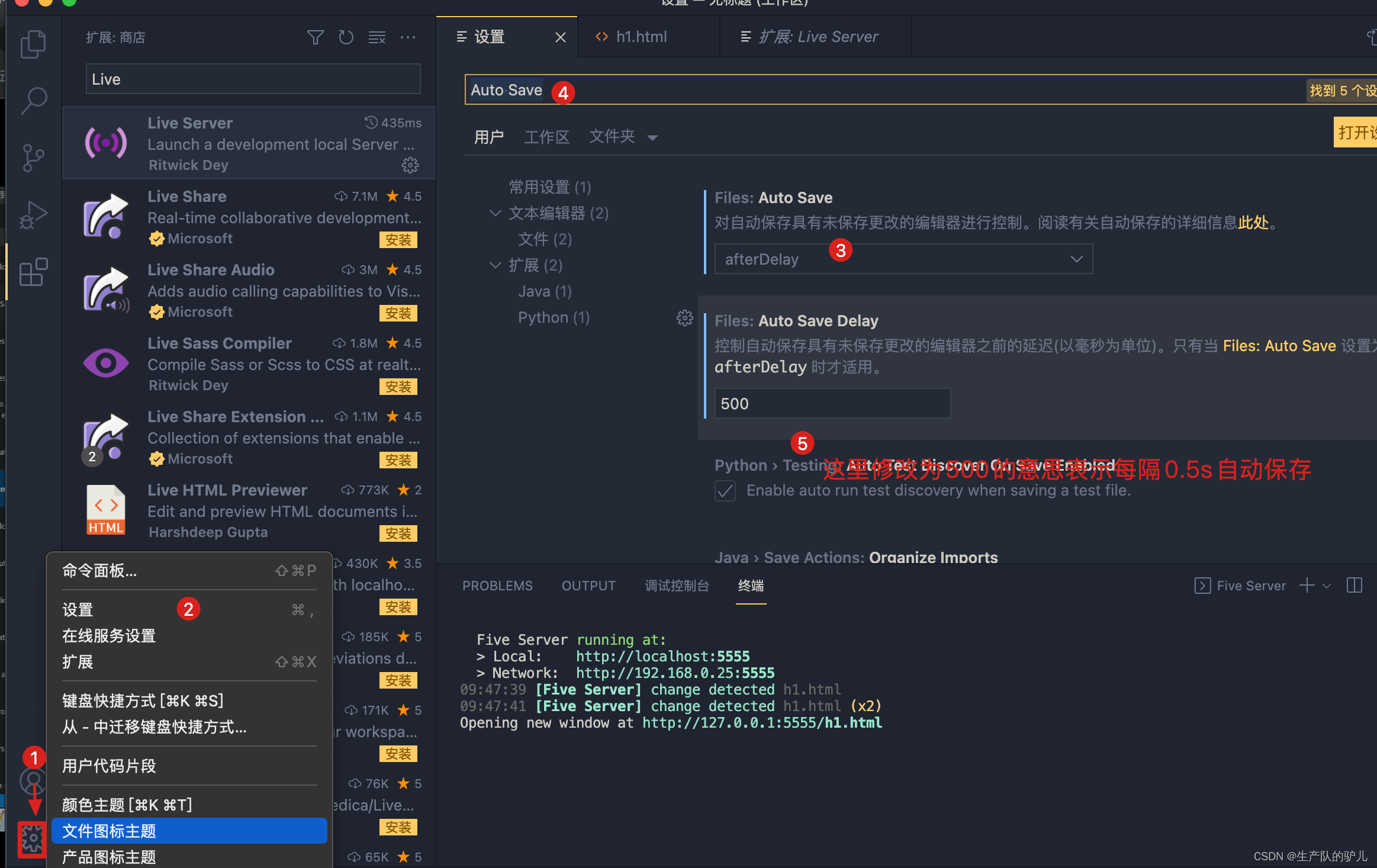 Vscode Html5 Web前端 HTML5 (VScode使用 网页结构化) 02_vscode html5-CSDN博客