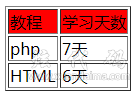 8d0df7c5c09528ebb68f5cff30b467cd.png